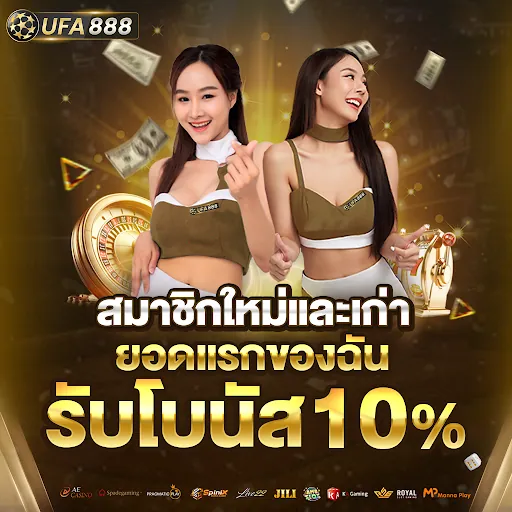 g2ggalaxy Promotion 1